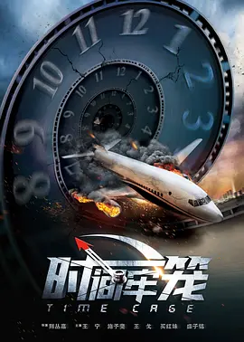 久9这里精品免费视频