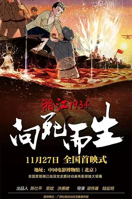 久9这里精品免费视频